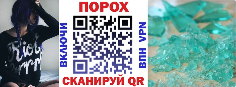 блэк спрут зеркало  Омутнинск  площадка какой сайт  цены   АМФЕТАМИН Premium 