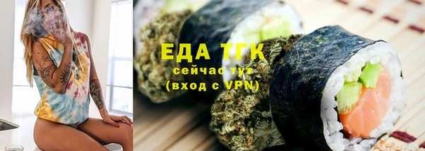 дурь Надым