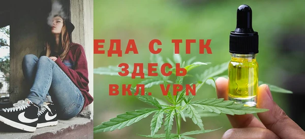 кокс Навашино