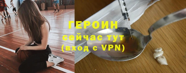 кокс Навашино