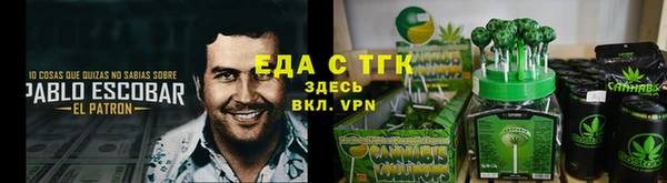 дурь Надым