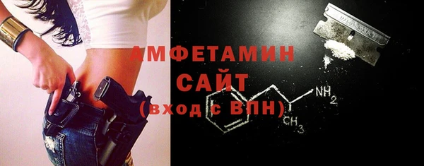 дурь Надым