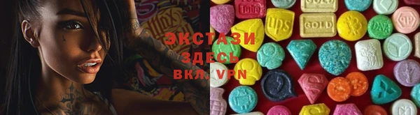 кокс Навашино