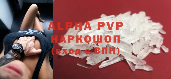 кокс Навашино