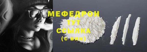 синтетический гашиш Наволоки