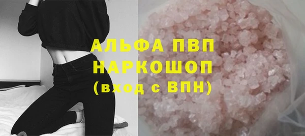 кокс Навашино