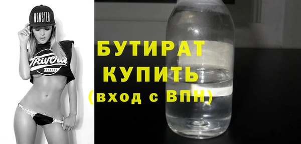 кокс Навашино
