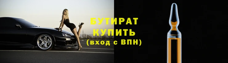дурь Надым