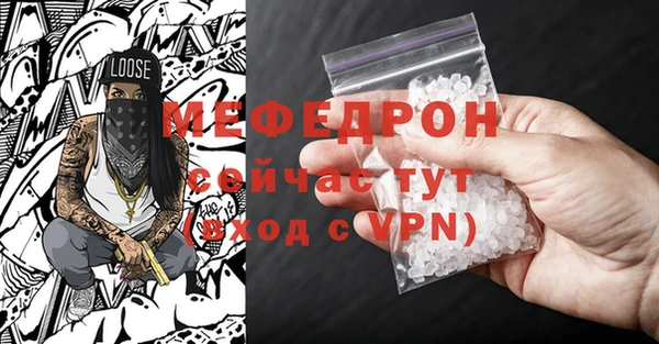 синтетический гашиш Наволоки