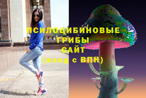 кокс Навашино