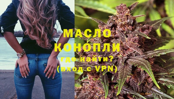 синтетический гашиш Наволоки
