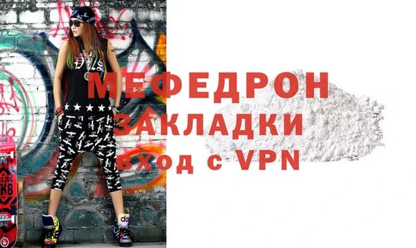 кокс Навашино