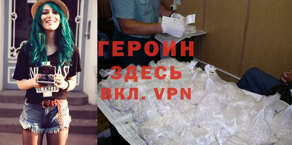 кокс Навашино