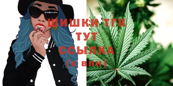 кокс Навашино