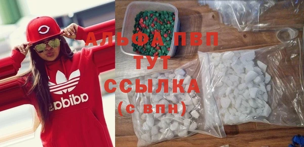 дурь Надым