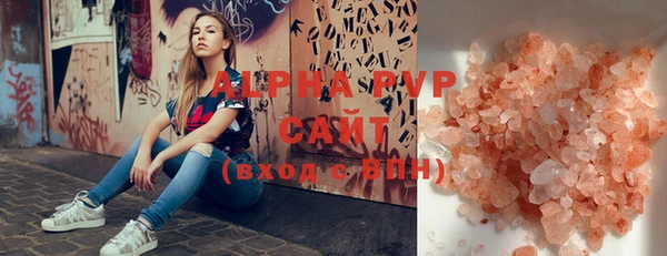 дурь Надым