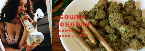 синтетический гашиш Наволоки
