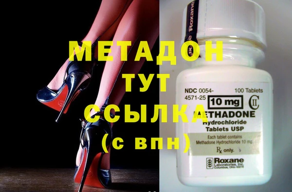 дурь Надым
